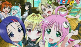 出包王女 漫画,甜蜜的恋爱冒险之旅